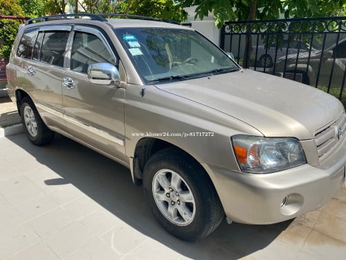 Good Price ជួលតម្លៃធូៗ