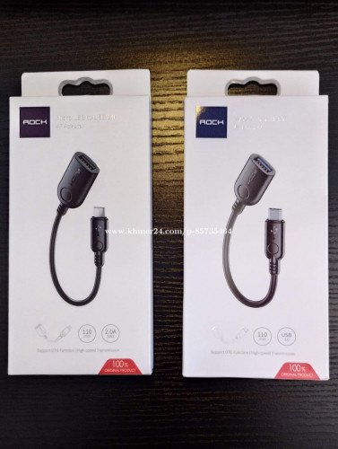 ដុយotg ប្រភេទMicro,ប្រភេទC
