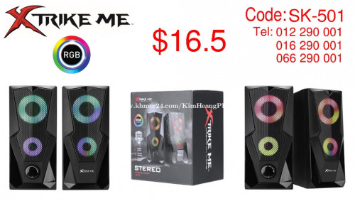 Speaker Xtrike Me SK-501 16.5$