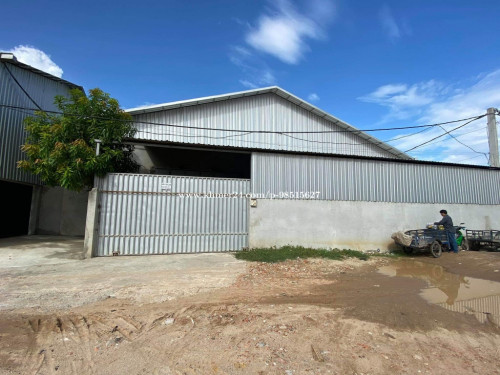 ឃ្លាំងសម្រាប់ជួល