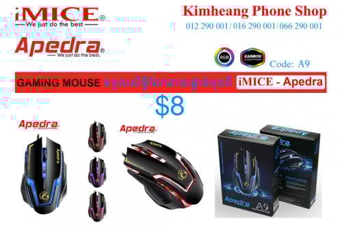 Gaming Mouse iMICE