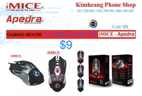 Gaming Mouse iMICE 9$