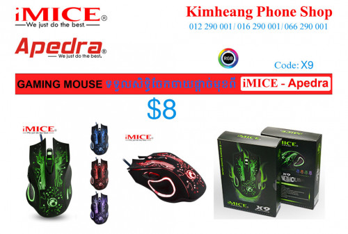 Gaming Mouse iMICE 8$