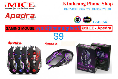 Gaming Mouse iMICE