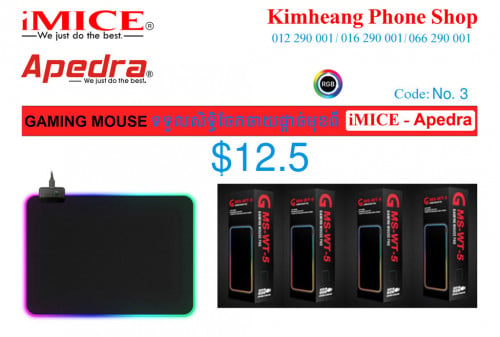 Gaming MousePad iMICE RGB