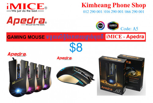 Gaming Mouse iMICE