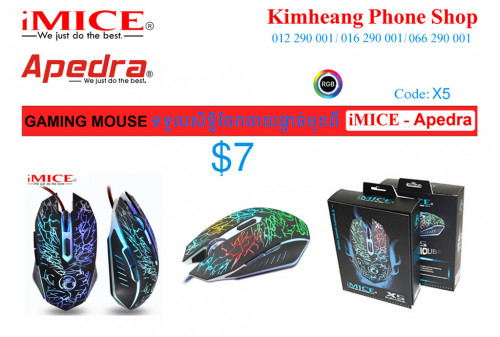 Gaming Mouse iMICE