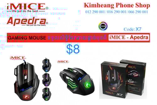 Gaming Mouse iMICE