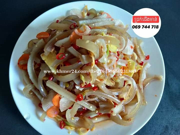 Angka Keluar Togel Cambodia Hari Ini Kamis 10 Februari 2022 | Angka Toto  Hari Ini