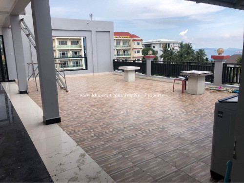 អគរសរបលក