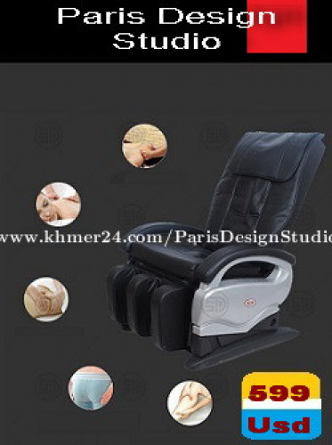Paris Design Studio Relaxing Massage Chair.Delivery- ការដឹកជញ្ជូនគ្រប់ទីកន្លែងនៅក្នុងប្រទេសកម្ពុជា។