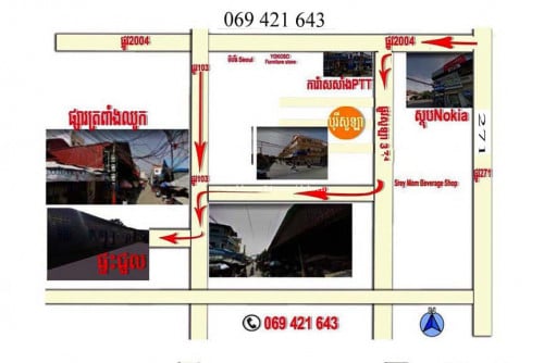 បន្ទប់ជួល នៅអូបែកក្អម