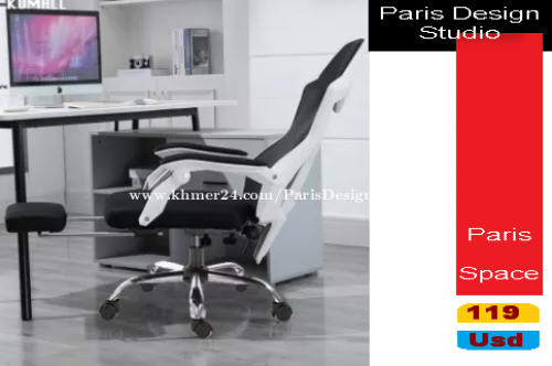 Paris Design Studio Special Gaming Chair.Delivery- ការដឹកជញ្ជូនគ្រប់ទីកន្លែងនៅក្នុងប្រទេសកម្ពុជា។