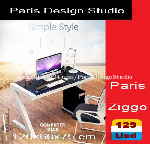 Paris Design Studio Modern Desk.Delivery- ការដឹកជញ្ជូនគ្រប់ទីកន្លែងនៅក្នុងប្រទេសកម្ពុជា។