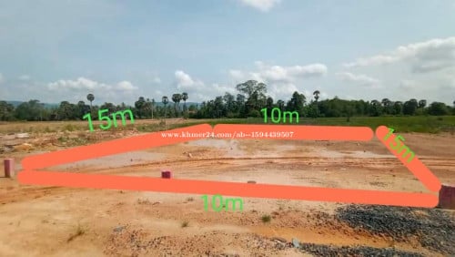 Land for sale in Kompot