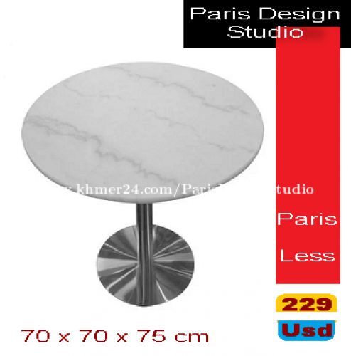 Paris Design Studio Design Marble Table.Delivery- ការដឹកជញ្ជូនគ្រប់ទីកន្លែងនៅក្នុងប្រទេសកម្ពុជា។