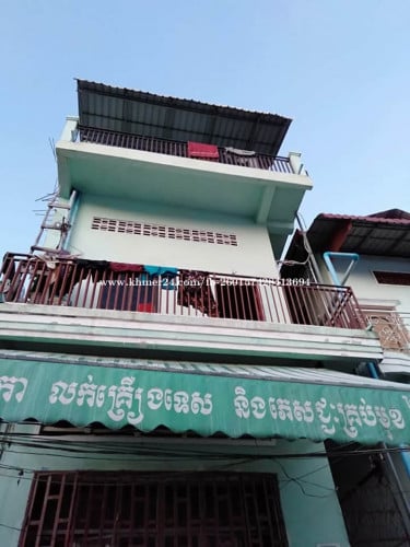 ផ្ទះលក់មានបន្ទប់ជួលស្រាប់