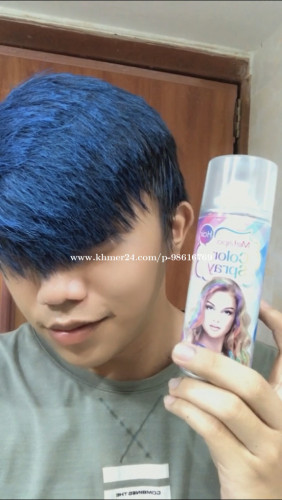 Color Spray ជាប្រភេទស្ព្រេបាញ់ពណ៌សក់ គុណភាពលេខ១