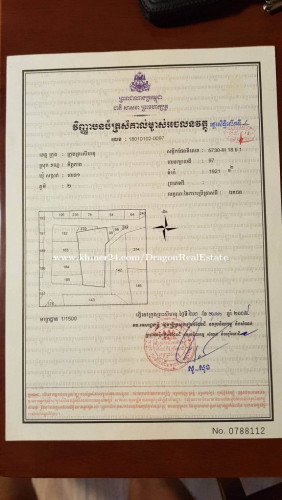 ទំហំដីលក់ 125 ទៅ 1921m2 សម្រាប់ធ្វើពាណិជ្ជកម្មឬសាងសង់ផ្ទះវីឡាដែលមានទេសភាពសមុទ្រ