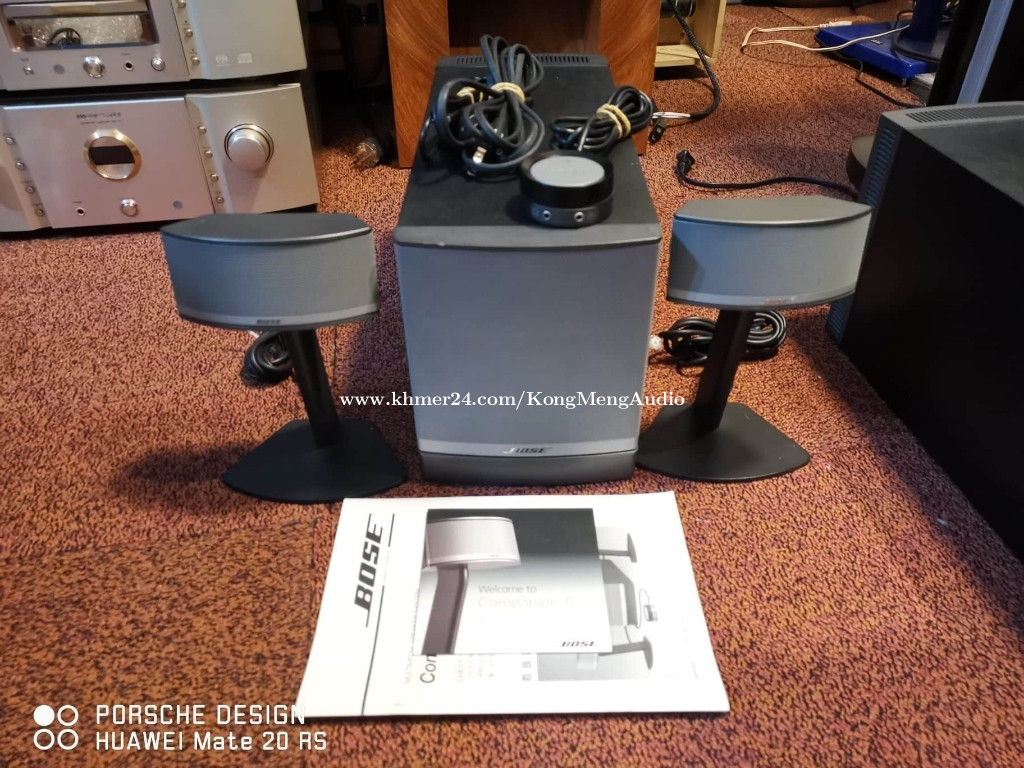 Bose Companion 5 Driver Bose Companion 5 Driver