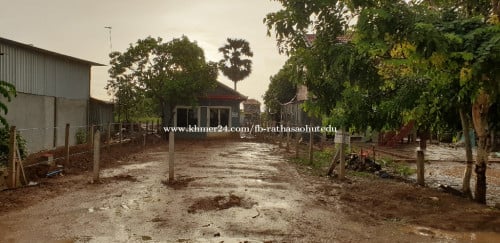 ផ្ទះនៅរការកោងលក់ឬជួល