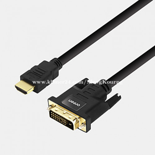 DVI TO HDMI Cable 1.5M Can reverse