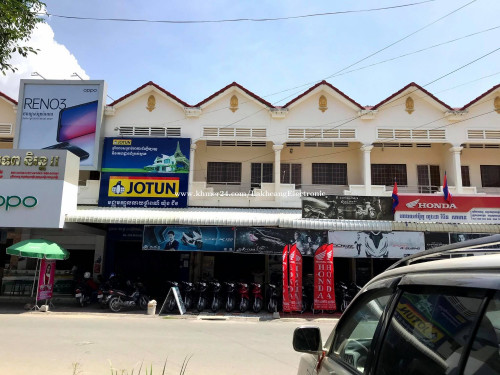 ផ្ទះលក់បន្ទាន់ជិតផ្សារវាលយន្តស្វាយរៀង