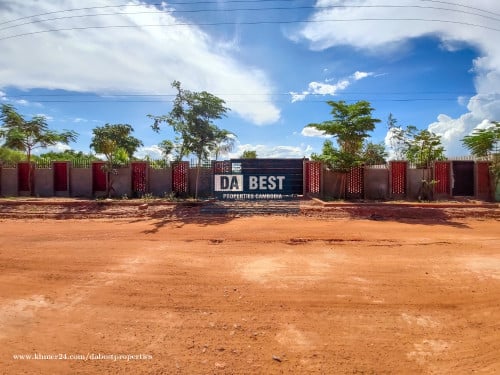 ដីលក់ ក្នុងក្រុងសៀមរាប-​ស្វាយដង្គំ USD 171/m2 (1169 m2)