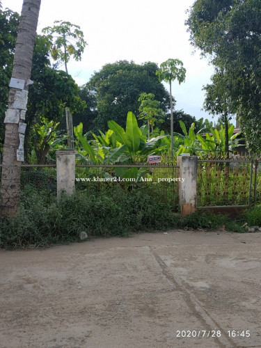 ដីសំរាប់លក់