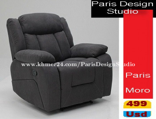 Paris Design Studio Recliner Chair.Delivery- ការដឹកជញ្ជូនគ្រប់ទីកន្លែងនៅក្នុងប្រទេសកម្ពុជា។