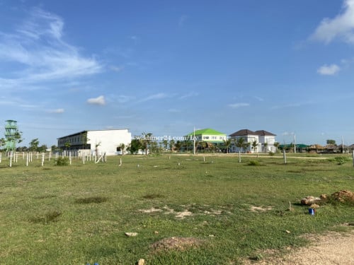 ដីលក់បន្ទាន់