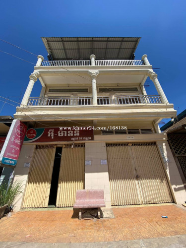 ផទជល Rental House