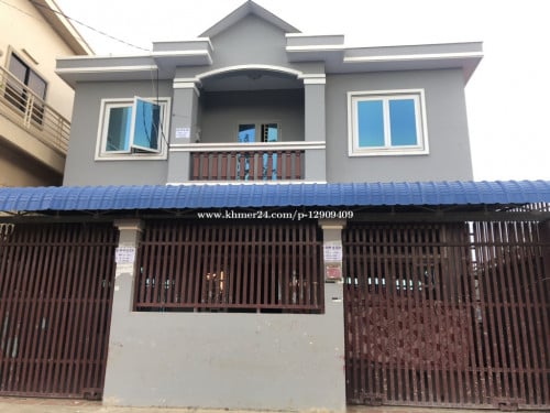 ផ្ទះលក់ (House for Sale) តម្លៃ USD 185,000