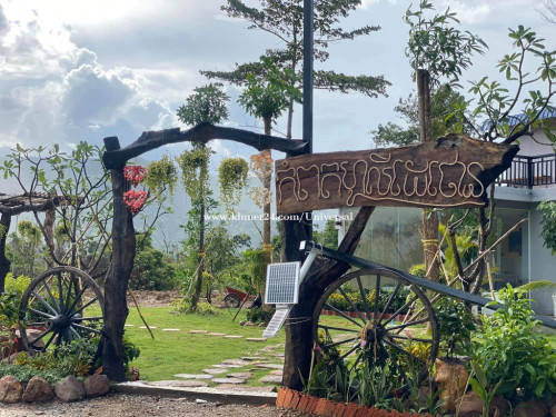 Beautiful Land For Sale