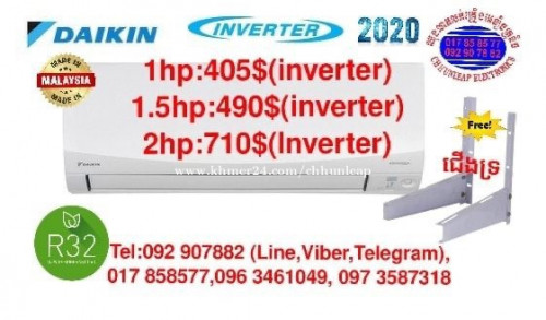 New Daikin Air conditioner Inverter 1hp