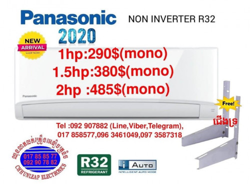 New Daikin Air Conditioner Inverter 1hp In Phnom Penh Cambodia On Khmer24 Com