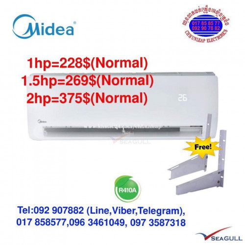 New Midea Air conditioner 1hp(mono)