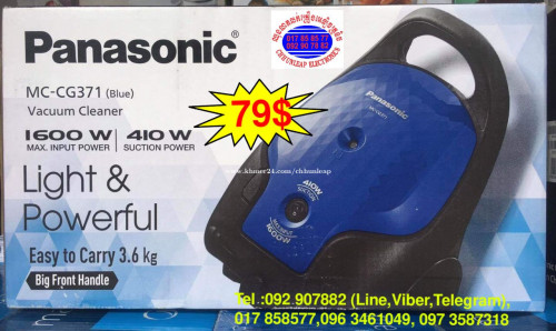 New Panasonic Vaccum Cleaner