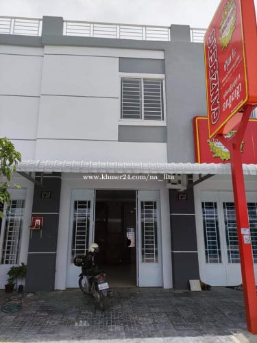 ផ្ទះលក់ បុរីពិភពថ្មី កួរស្រូវ3