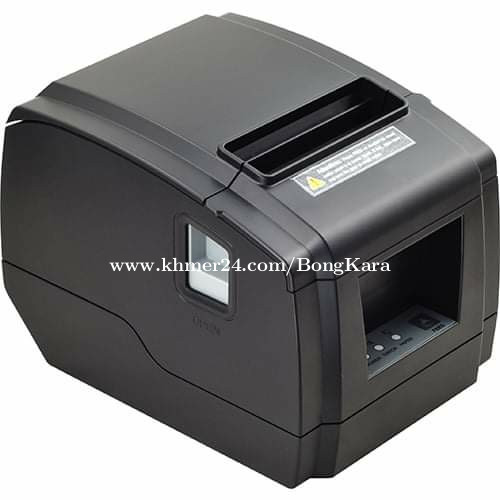 Receipt Printer Printer Discount 85 in Phnom Penh, Cambodia on
