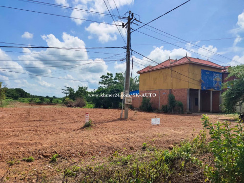ដីជាប់ផ្លូវជាតិនៅកែវសីមា មណ្ឌលគីរី