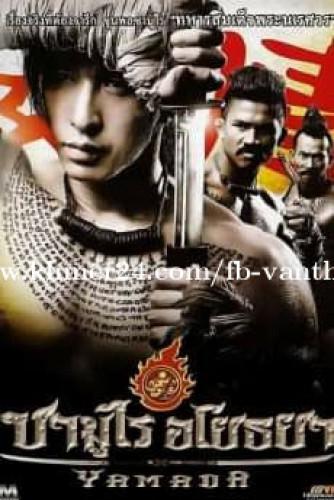 The best movies for sales
