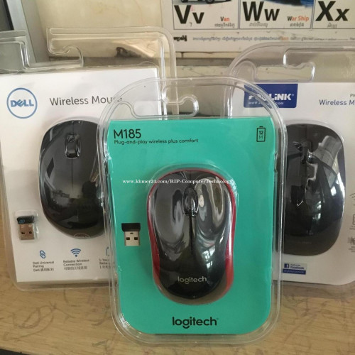 Mouse Wireless Original Logitech M185 *with 1 year warranty*