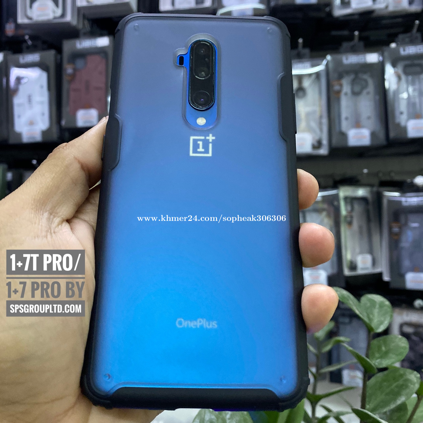 oneplus 7t pro premium case