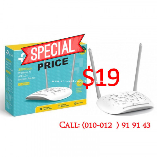 (Special Discount) 300Mbps Wireless N ADSL2+ Modem Router::