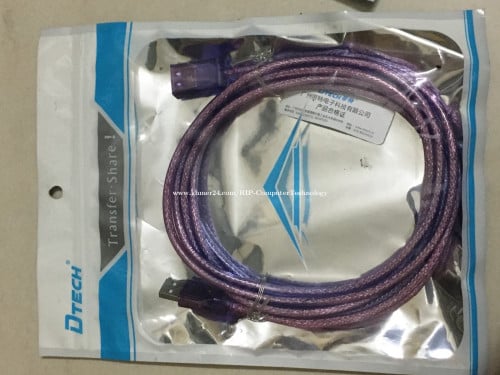 USB Extension Cable 5m DTech
