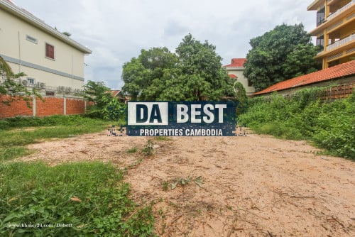 ដីលក់ក្នុងក្រុងសៀមរាប-ស្វាយដង្គំ/Land for Sale in Siem Reap - Svay Dangkum