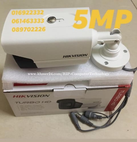 Camera Security មានបោះដុំក្នុងតំលៃពិសេស