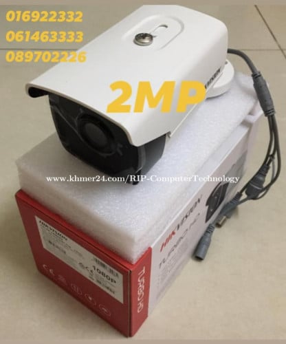 Camera Security មានបោះដុំក្នុងតំលៃពិសេស