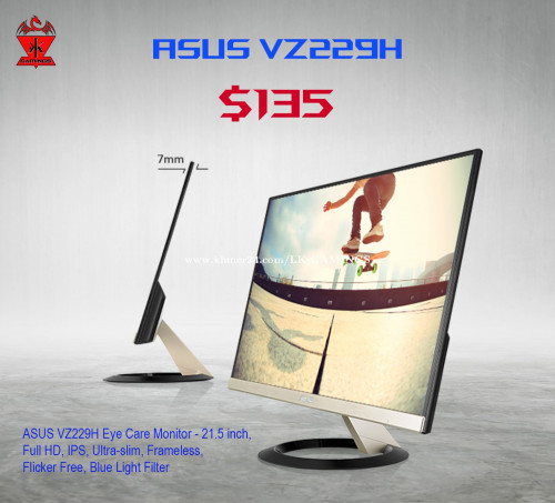 ASUS VZ229H